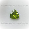 Natural Peridot Trillion 12mm Flower Facet Cut Intense Green Loose Gemstone