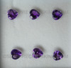 7X7 mm Heart Flower Cut Natural Amethyst African Excellent Quality Grape Purple Color Loose Gems