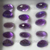 Natural Amethyst African 10X6 mm Dome Briolette