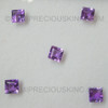 Natural Amethyst African Square Step Cut 5X5mm Pastel Purple Color VS Clarity Loose Gemstone
