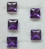 Natural Amethyst African 7X7 mm Square Princess  Cut Excellent Quality Grape Purple Color Loose Gems