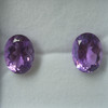 16X12 mm Natural Amethyst African Oval Flower Cut Very Good Quality Pastel Purple Color Loose Gems