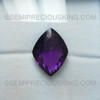 Exceptional Quality Natural African 23X17 mm Kite Loupe Clean Facet Gems Royal Purple Color