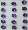 Natural Amethyst Heather Purple Color African 7X5 mm Loose Gems