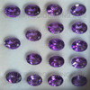 Oval Heather Purple Color Genuine Amethyst African 8X6 mm Loose Gems