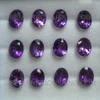 Natural Amethyst African 9X7 mm Oval Flower Cut Good Quality Grape Purple Color Loose Gems