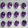 Natural Amethyst African 9X7 mm