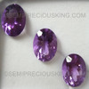 Excellent Quality Natural Amethyst Brazil 11x11 mm Round Loupe Clean Earth-mined Gems