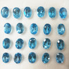 Natural Royal Swiss Blue Topaz 7X5mm Oval Facet Cut Excellent Quality VVS Clarity Loose Gemstone