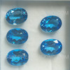 16X12 mm Oval Flower Loose Natural Royal Swiss Blue Topaz Excellent Quality VVS Clarity