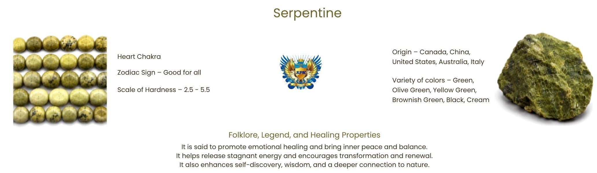 Serpentine beads