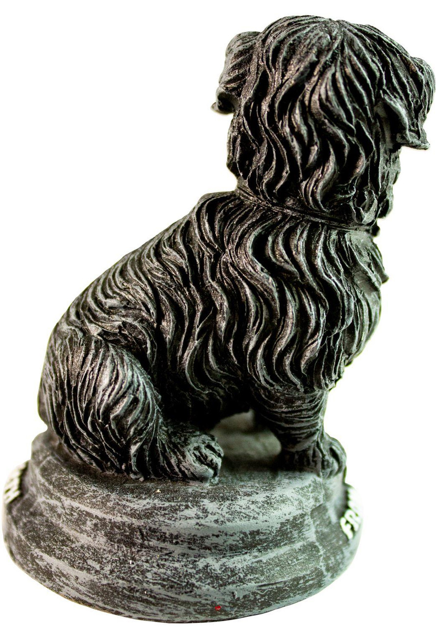 Greyfriars Bobby Small Statue
