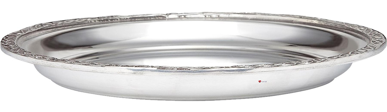 9" Medium Round Celtic Pewter Tray Salver 240mm Celtic Pattern On Rim Ideal For Engraving Bright Polished Finish Made in the UK