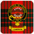 Cameron Clan Crest Square Coasters Set of 4 Cork Backed From Scotland Cameron Clan Crest Square Coasters Set of 4 Cork Backed From Scotland