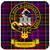 MacDonald Clan Ranald Clan Crest Square Coasters Set of 4 Cork Backed From Scotland MacDonald Clan Ranald Clan Crest Square Coasters Set of 4 Cork Backed From Scotland