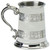 Children's 1/4 pt Tankard Classic Nursery Character Twin Band Image Engravable