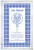 MacLeod Scottish Clan Tea Towel Scottish Gift, Made in Scotland