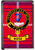 Rose Clan Tartan Fridge Magnet with Scottish Clan Crest on Clear Acrylic Rectangular Base