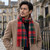 Cashmere Clan Scarf MacLean of Duart Modern