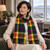 Cashmere Clan Scarf MacMillan Old Modern