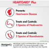 خصم 20٪ على Heartgard Plus للمضغ للكلاب في منتجات الأليفة الأطلسية