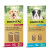 20% Off Drontal Allwormer Chews for Dogs at Atlantic Pet Products 20% Off Drontal Allwormer Chews for Dogs at Atlantic Pet Products