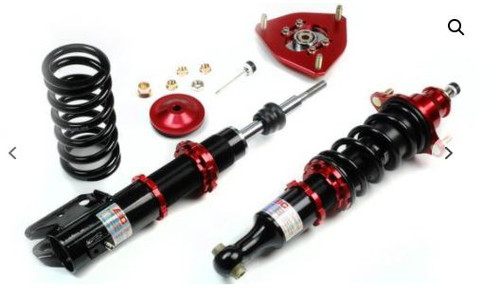 BC Racing Adjustable Coilover Kit V1-VH DC2 Eye