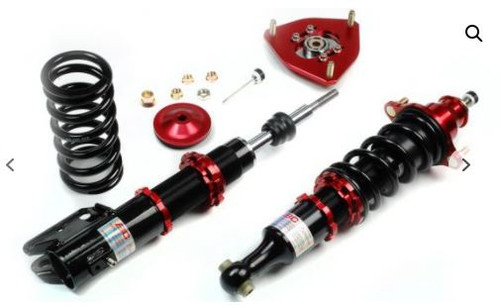 BC Racing Adjustable Coilover Kit V1-VH DC2 JDM Fork