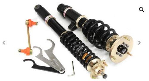 BC Racing Adjustable Coilover Kit BR-RH DC5