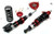 BC Racing Adjustable Coilover Kit V1-VH DC2 JDM Fork