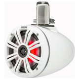 Open Box Kicker 45KMTC65W 6.5" 2-Way Coaxial Marine Tower Speakers w/ 195W Peak