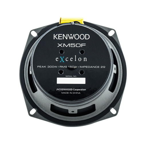 Kenwood Excelon XM50F 5.25” Front Coaxial Speakers for 1998-2013 Harley Davidson