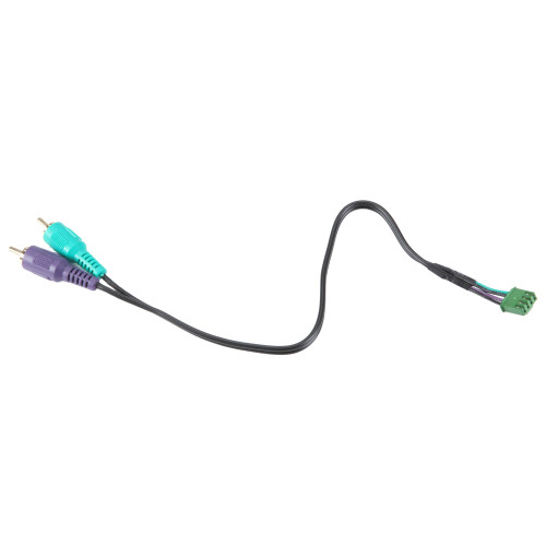 IDatalink HRN-HRR-NI2 Radio Replacement Harness for 2017-2020 Nissan vehicles