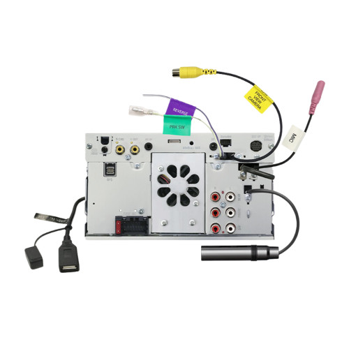 Kenwood DMX8709S 6.8" Digital Multimedia w/ License Plate Backup Camera