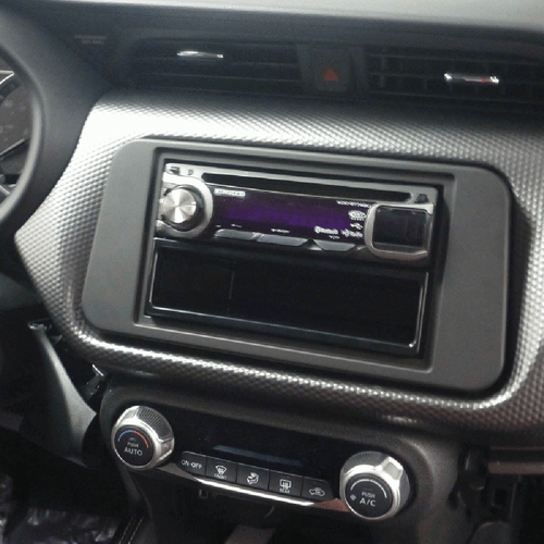 Metra 99-7636B Radio Installation Kit Fits 18-20 Kicks Metra 99-7636B Radio Installation Kit Fits 18-20 Kicks