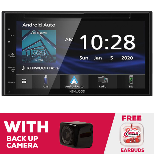 Kenwood DDX5707S DVD & Free Backup Camera Kenwood DDX5707S DVD & Free Backup Camera