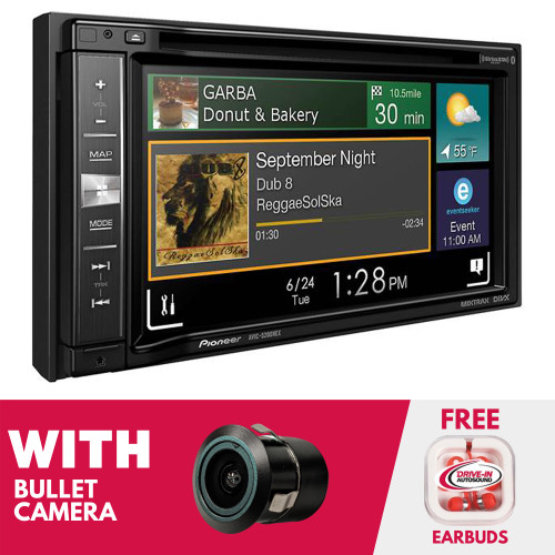 RFRB Pioneer AVIC-5200NEX 6.2 Inch Navigation w/ Backup Bullet Camera
