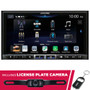 Alpine ILX-507 7" Digital Multimedia w/ License Plate Rear View Camera