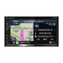Kenwood DNX577S 6.8" Navigation DVD w/ License Plate Rear View Camera