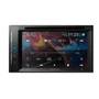 Pioneer AVH-241EX 6.2" DVD with Bluetooth and ND-BC010 Backup Camera