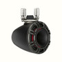 Open Box Kicker 44KMTC94 Marine Wakeboard 9 Inch 600 Watts LED Lighting Tower Speakers