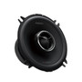 Open Box Kenwood eXcelon KFC-X135 5-1/4" 2-Way 40W RMS 4 Ohm Car Audio Coaxial Speakers