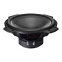 Open Box Kenwood Excelon XR-W1204 12" Oversized 400 Watts RMS 4-ohms Component Subwoofer