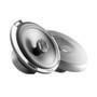 Focal Performance Series PC165 6.5 Inch 2-Way 160 Watts Coaxial Car Speakers