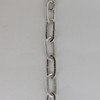 Polished Nickel Plated Finished Embossed Square Link Steel Chain.