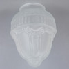 3-1/4in Fitter Frosted Roman Glass Shade