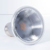 7W - LED - PAR20 - 4000K - Narrow Flood - 25 Degree Beam Angle