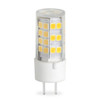4W T4 12V 2-Pin GY6.35 Base Clear Finish 3000K Specialty LED