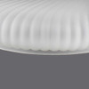 16in. Frosted Ribbed Swirl Torchiere Shade with 2-3/4in. Neck