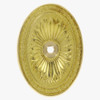 Starburst Design Cast Brass  Backplate with 1/8ips Threaded Hole.